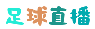 24直播网
